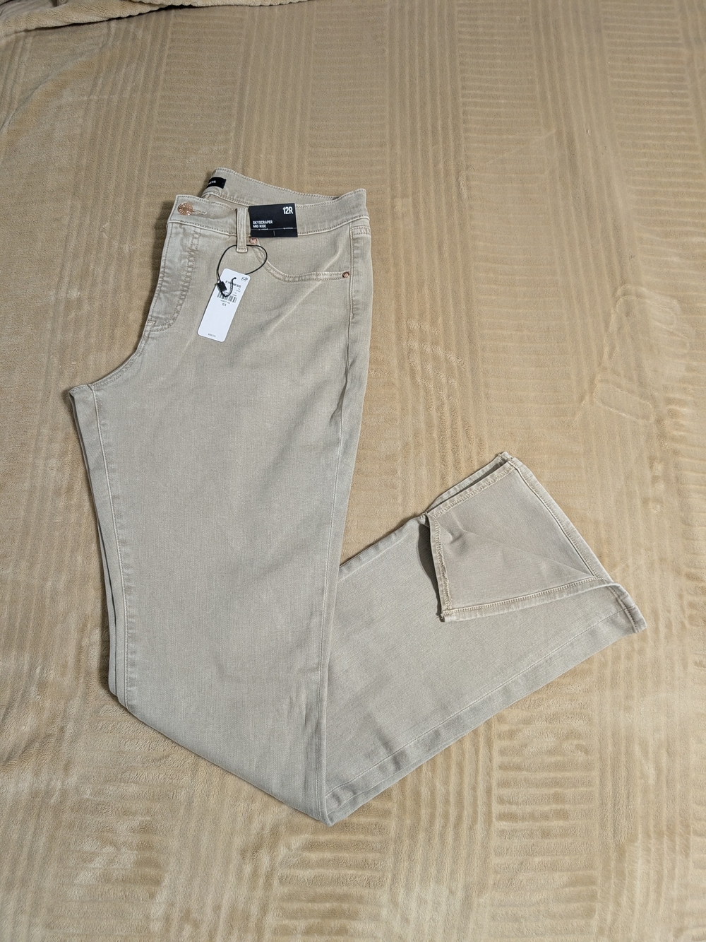Express Beige Skyscraper Jeans for Women — Classic Neutral Style NWT